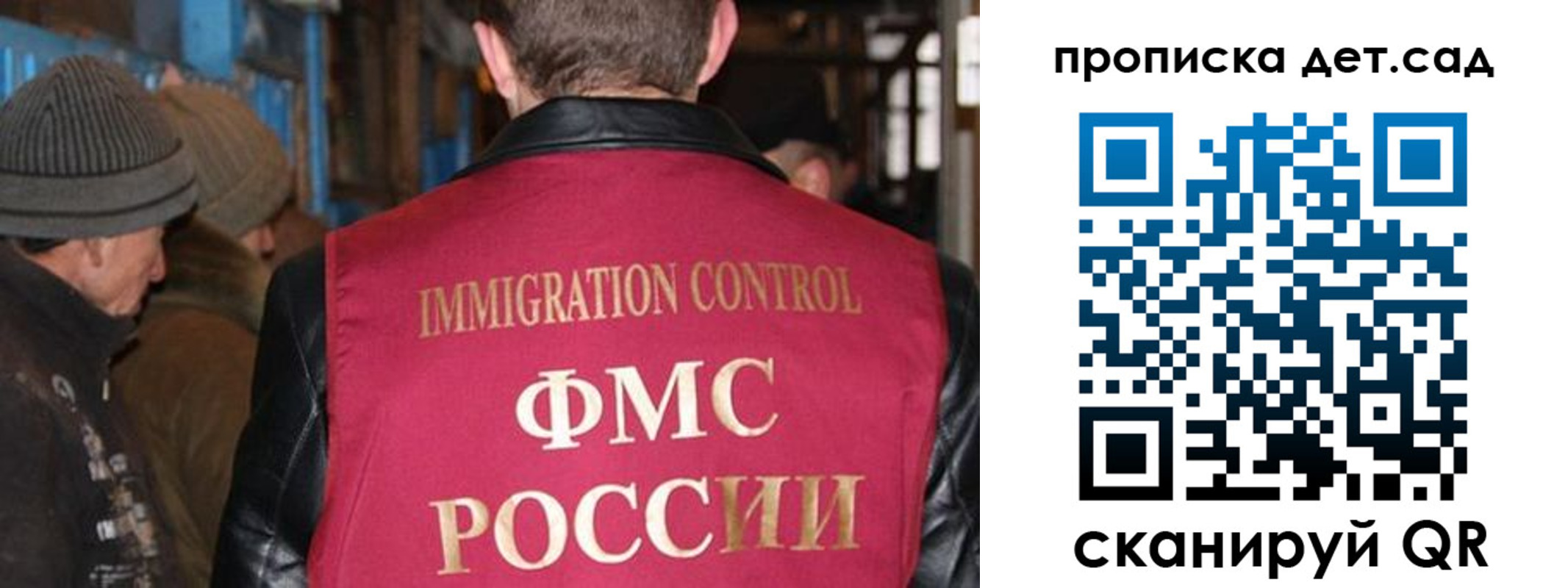 форма 3 в Дмитрове